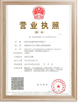 中国 Jinan Dwin Technology Co., Ltd 認証